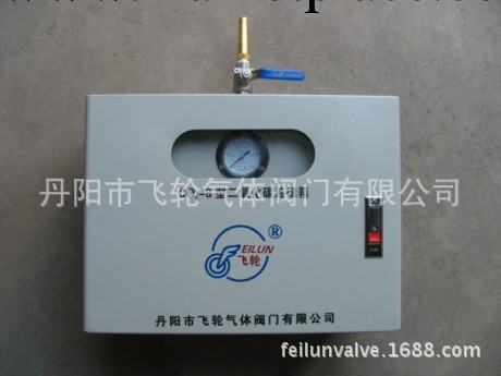 丹陽飛輪二氧化碳氣體終端箱 CO2-8工廠,批發,進口,代購