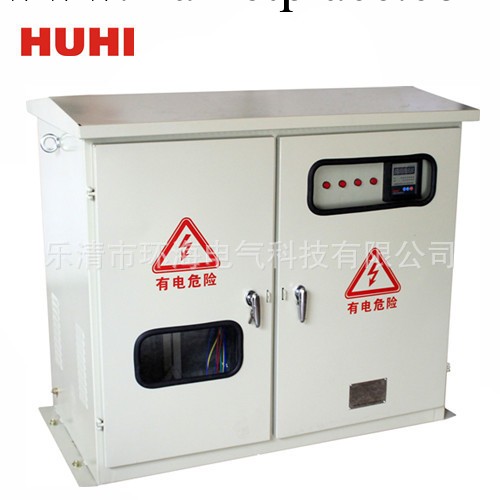 JP櫃,100kVA,雙回,有補償,綜合配電櫃、JP綜合配電櫃、（JP櫃）工廠,批發,進口,代購