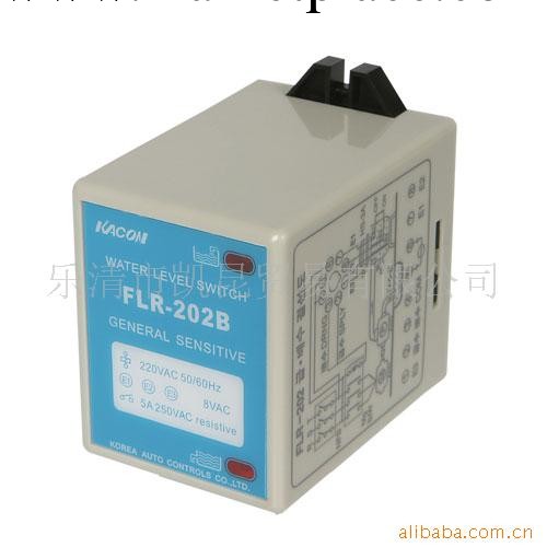 供應韓國凱昆液位控制器繼電器FLR-202B工廠,批發,進口,代購