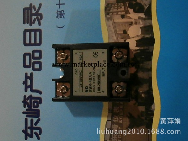 廠傢直銷 批發TOKY東崎 交流控制 低壓固態繼電器  原裝正品工廠,批發,進口,代購