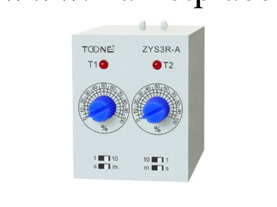 上海卓一電子 ZYS3R循環延時時間繼電器（替代型號:ST3PR）工廠,批發,進口,代購