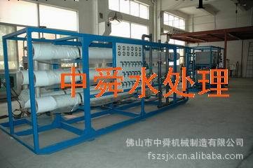 EDI 高純水設備-水處理設備(39500元/臺)工廠,批發,進口,代購