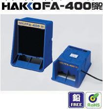 新款日本HAKKO白光FA-400-05防靜電吸煙機 白光400吸煙機工廠,批發,進口,代購