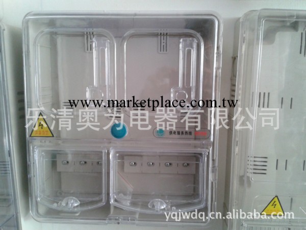 塑料透明電表箱4戶  智能高防護電表箱工廠,批發,進口,代購
