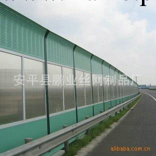 廠傢直銷 鐵路玻璃鋼聲屏障隔音板 高速公路平麵聲屏障工廠,批發,進口,代購