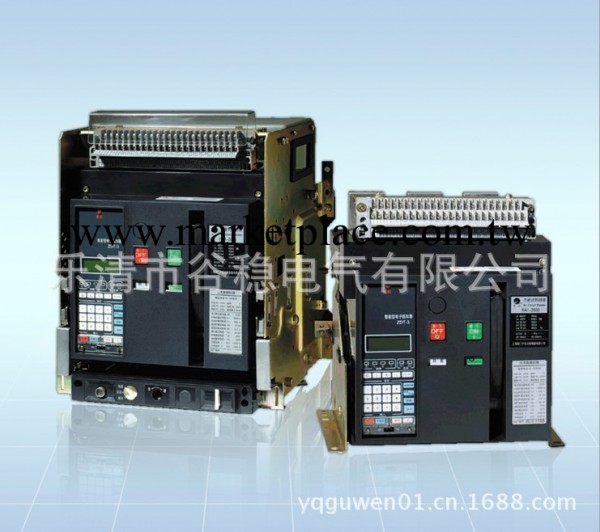 斷路器 RMM1-400H/3300 P電動操作機構工廠,批發,進口,代購