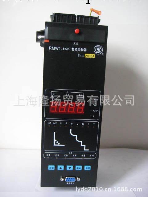 特價銷售智能控制器RMW1-bse4 2500A工廠,批發,進口,代購