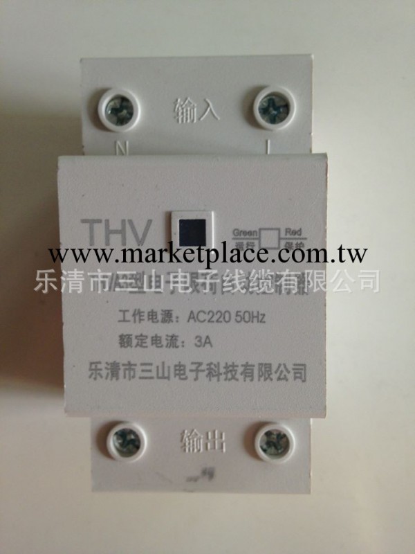 廠傢低售電子限荷自動控制器HTV-XL 限電流保護器 光電保護器工廠,批發,進口,代購
