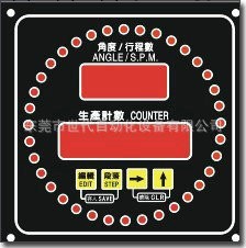 熱銷推薦可機床雙麵顯示便於管理電子凸輪控制器工廠,批發,進口,代購