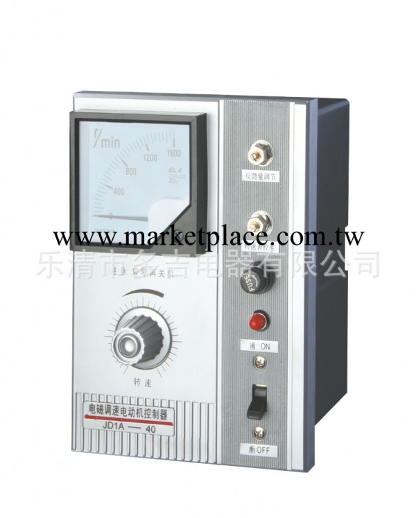 【廠傢直銷】電磁調速電動機控制器JD1A-40 電機調速器 調速控制工廠,批發,進口,代購