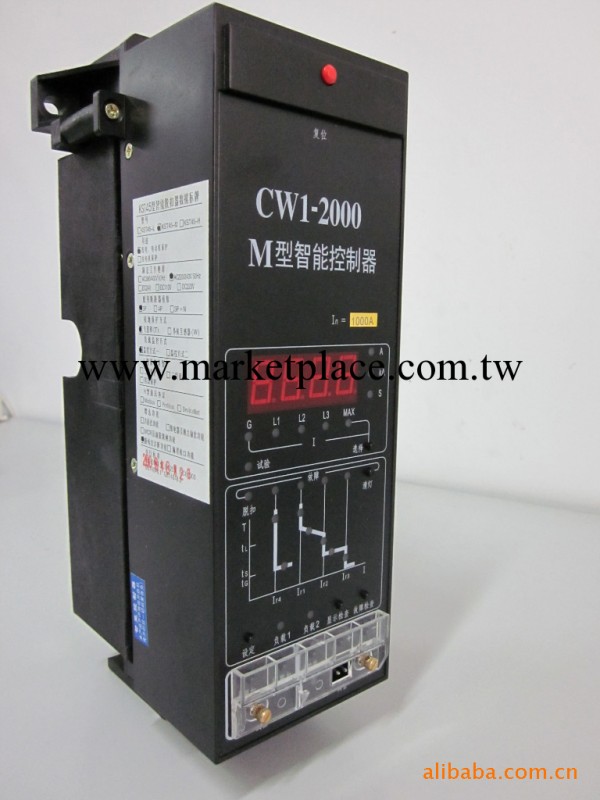 供應常熟智能脫扣器CW1-2000M In=1600A一臺起批質優價廉工廠,批發,進口,代購