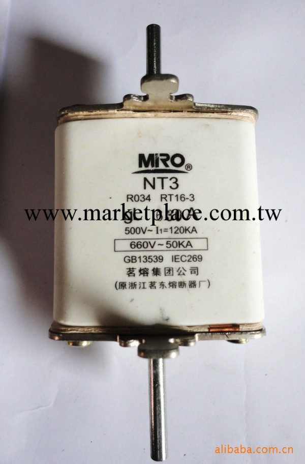 供應優質   【MRO】   熔斷器   RT16-3  NT3-630A工廠,批發,進口,代購
