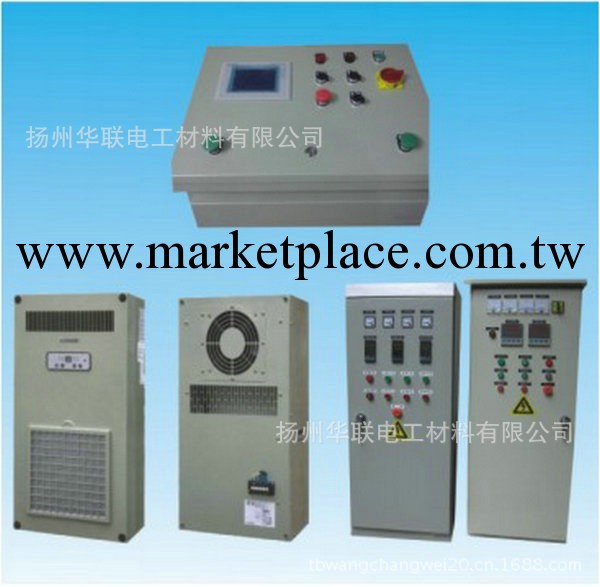 大量生產 自動溫度控制櫃 電氣控制櫃 溫度控制櫃  電氣控制箱工廠,批發,進口,代購