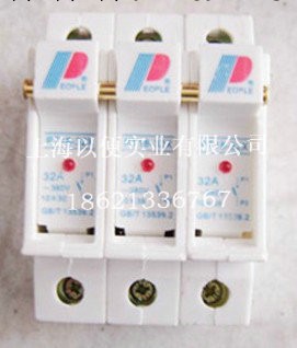 上海廠傢精品推薦RT18熔斷器（帶燈）底座 RT18-32X 3P工廠,批發,進口,代購