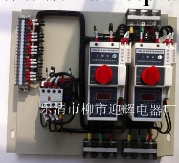 直銷供應/控制與保護開關 雙速型三速型CPS(KBO)N-12C 上海人民工廠,批發,進口,代購