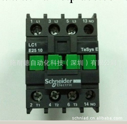 批發銷售LC1E2510M5N 交流接觸器 常熟接觸器工廠,批發,進口,代購