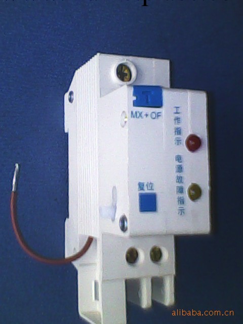 MX+OF分勵脫扣器帶故障指示燈DZ47低壓小型斷路器附件批發・進口・工廠・代買・代購