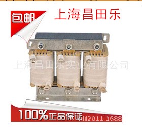 原裝正品西門子6SE6400-3CC00-4AB3變頻器進線電抗器工廠,批發,進口,代購