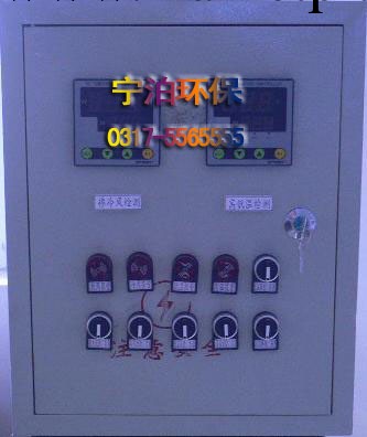 【寧泊環保】專業供應JAM203低壓電器控制櫃 質優價廉 專業生產工廠,批發,進口,代購