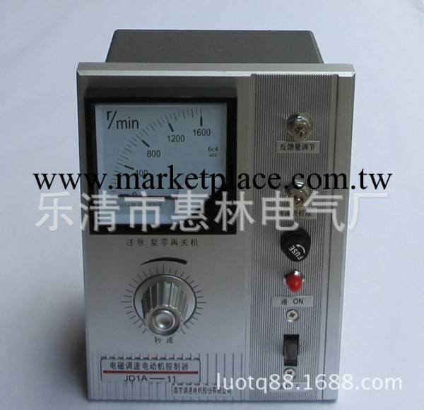 供應. 電磁調速電機JD1A-40電磁電機調速控制裝置工廠,批發,進口,代購