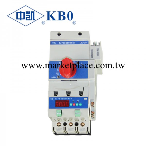 KB0 中凱  專利 控制與保護開關 KBO KB0-R數字化電子式 專利產品工廠,批發,進口,代購