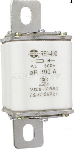廠傢供應RS0-400系列半導體用快速熔斷器、熔斷體工廠,批發,進口,代購