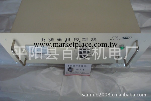 TMA-4B 100A 力矩電機控制器 TMA-4B 100A 調速器工廠,批發,進口,代購