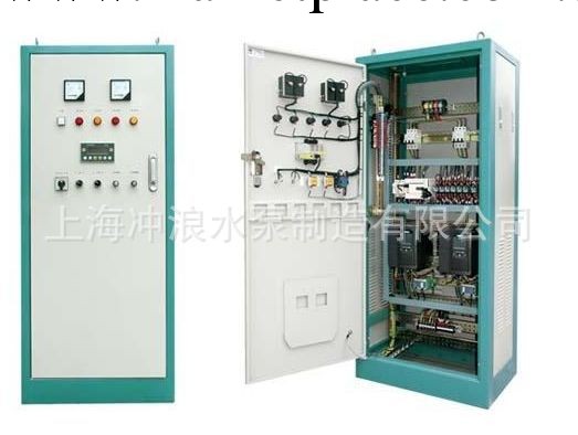 【廠傢直銷】供應自動變頻控制的電氣控制櫃 IS9001認證（圖）工廠,批發,進口,代購