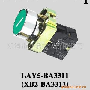 供應開關櫃電器元件LA38-11BN工廠,批發,進口,代購