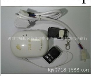 杜亞原裝杜亞控制器 管狀電機接收器 卷簾門電動門遙控器價格優惠批發・進口・工廠・代買・代購