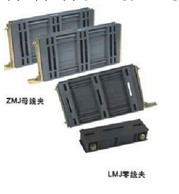 GGD組合式母線框(雙排)ZMJ2-6*60/8*80/10*100/10*120工廠,批發,進口,代購