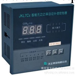 JKL7CE系列無功功率自動補償控制器工廠,批發,進口,代購