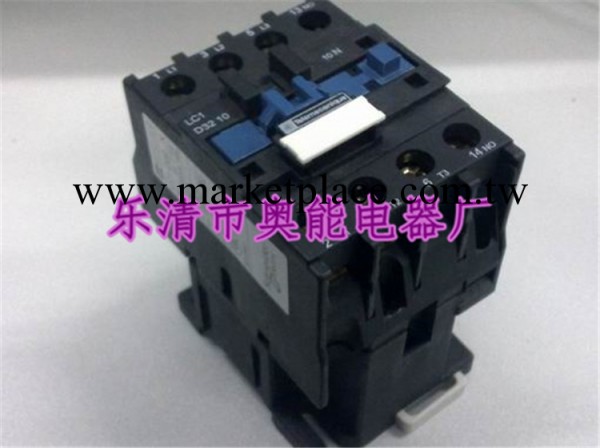 廠傢直銷 施耐德接觸器 LC1-D3201 LC1-D3210 交流接觸器批發・進口・工廠・代買・代購
