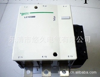 供應 LC1D245和LC1-D245 接觸器工廠,批發,進口,代購