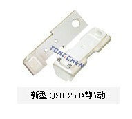 供應各種交流接觸器觸頭CJ20-250A工廠,批發,進口,代購