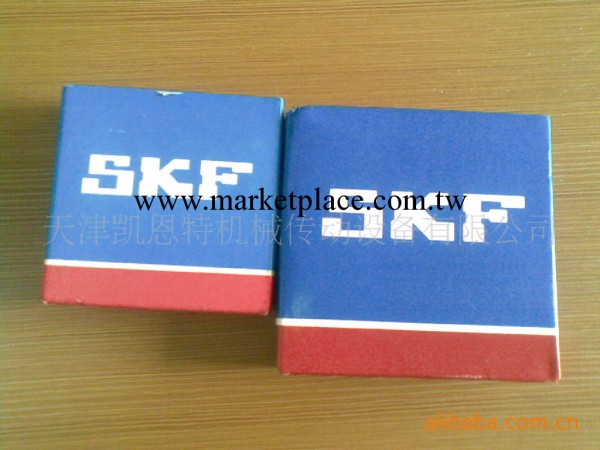 【SKF51336軸承】供應瑞典SKF軸承 SKF進口軸承代理批發・進口・工廠・代買・代購