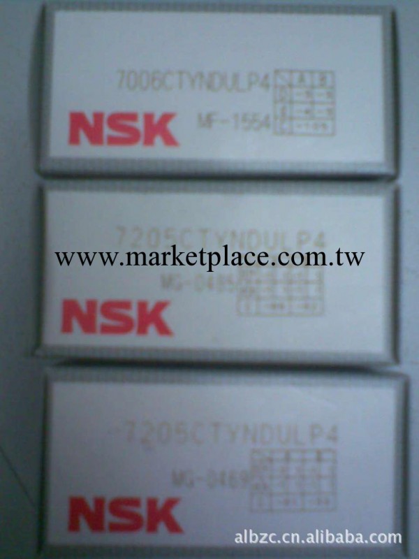 專業銷售進口NSK軸承 NSK   7006CTYNDULP4 天津現貨 北京現貨工廠,批發,進口,代購