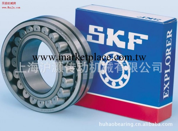 供應SKF推卸套HA316上海SKF軸承工廠,批發,進口,代購