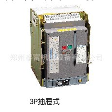 正泰CHNT NA1-1000萬能式斷路器工廠,批發,進口,代購