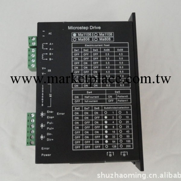 【行業推薦】MA806植毛機步進驅動器 MA806步進驅動器 步進驅動器工廠,批發,進口,代購