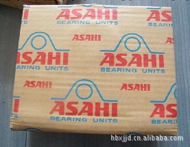 專業經銷ASAHI進口軸承，UCF309軸承，ASAHI軸承，石傢莊現貨工廠,批發,進口,代購