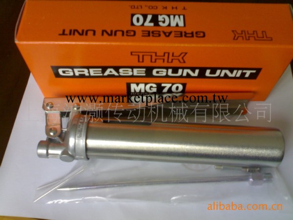供應THK 油槍   MG70進口油槍   上海一級代理工廠,批發,進口,代購