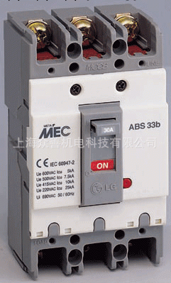LS產電AB系列限流型塑殼斷路器批發・進口・工廠・代買・代購