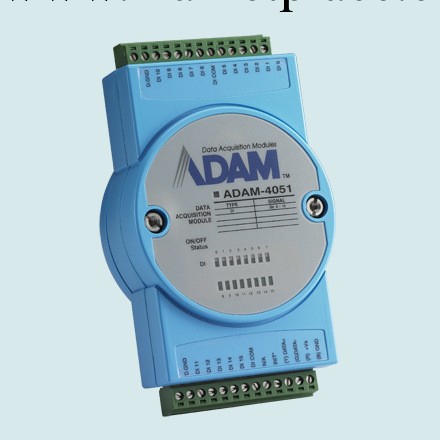 研華輸入模塊ADAM-4051/隔離模塊/支持MODBUS協議工廠,批發,進口,代購