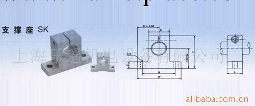 供應SFC20直線光軸工廠,批發,進口,代購