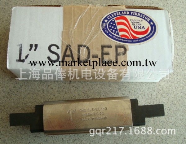 SAD-EP振動器日本東久造型機專用型號SAD-EP 25工廠,批發,進口,代購