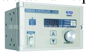 汕尾磁粉張力控制器（0.6-40KG）通用張力控制器工廠,批發,進口,代購