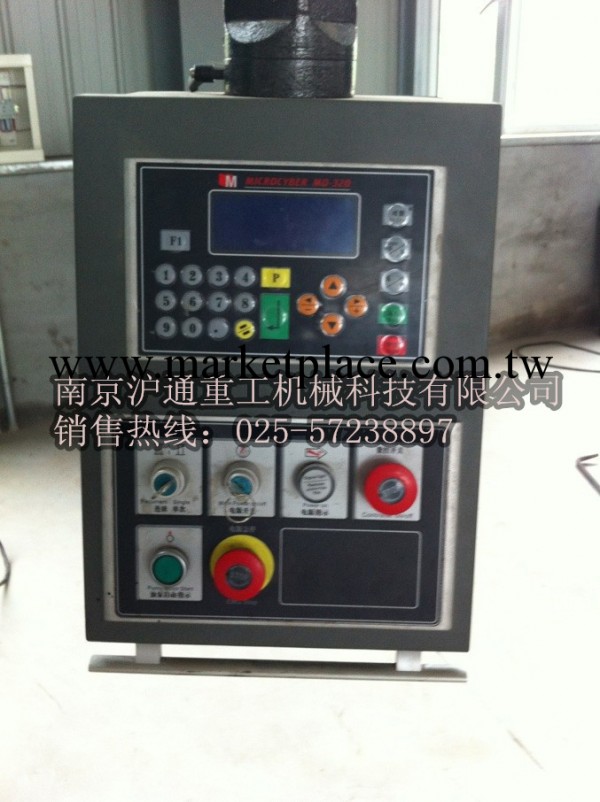 折彎剪板機數控系統 MD320編碼器  香港三元工廠,批發,進口,代購