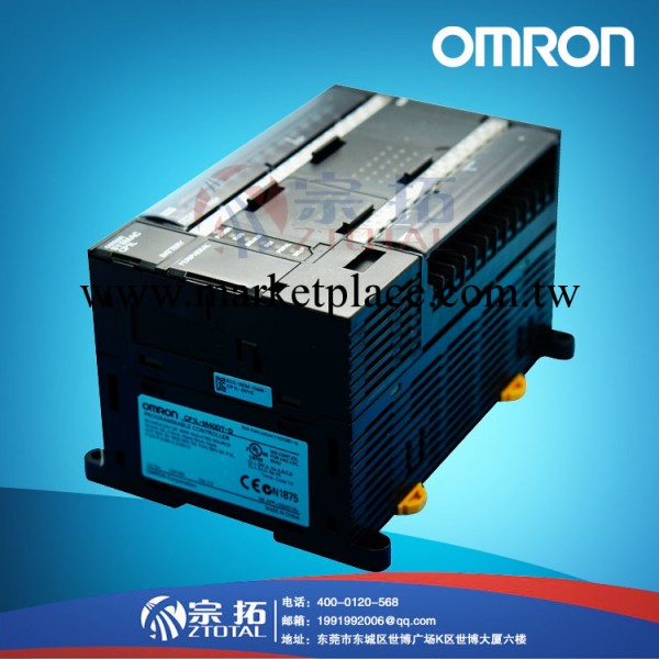 廠傢低價促銷 歐姆龍 可編程控制器 CP1L-M40DT-D 100%優質原裝工廠,批發,進口,代購