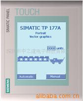 供應西門子TP177A觸摸屏6AV6-642-0AA11-0AX0工業觸摸屏工廠,批發,進口,代購